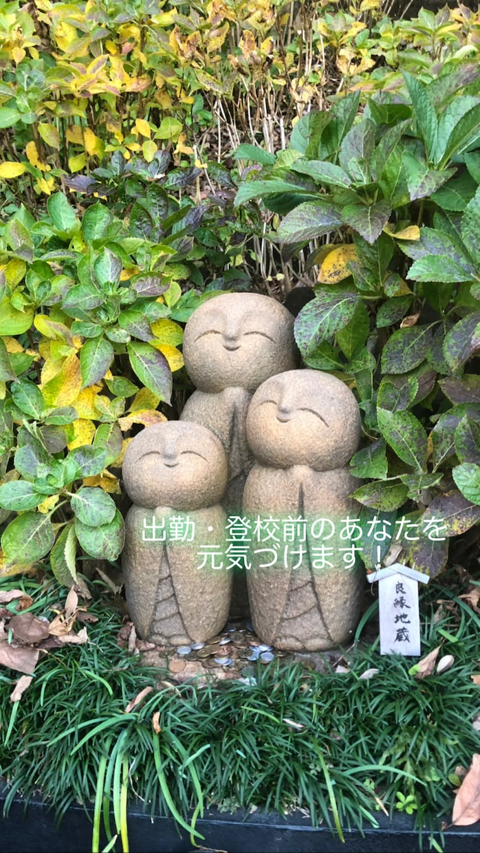 5分だけもOK！１日の始まりを応援します ちょっと今日だるいな…やだな…そんな時に元気づけます！ イメージ1
