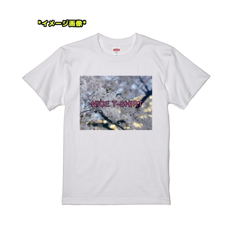 白Tシャツに【激安】でオリジナTシャツ作ります 白TシャツにA4フルカラー印刷のオリジナルTを作りませんか？ イメージ2