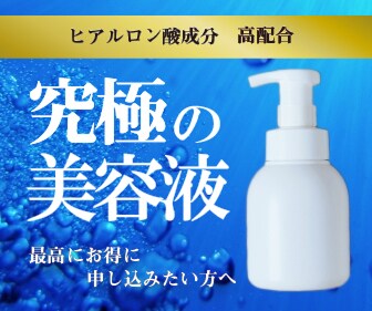 商品が見やすく反応が上がるバナー・ヘッダー作ります webバナー・ヘッダーを低価格、短納期で作成します。 イメージ4