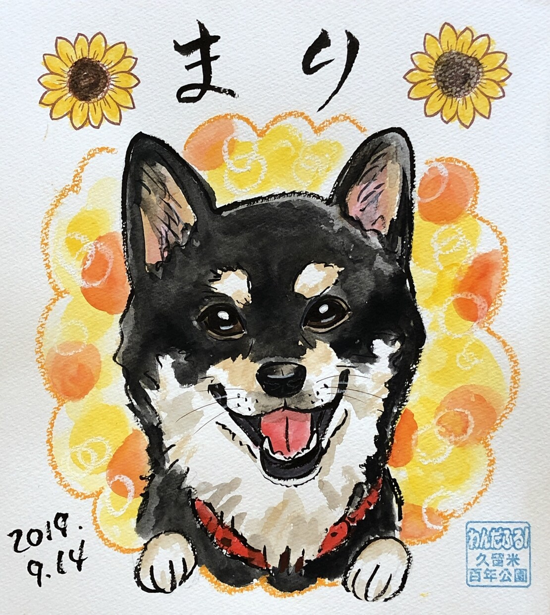 ペット似顔絵◆優しいタッチでお描きします ◆郵送料込み◆愛犬◆わんちゃん◆贈り物にも イメージ4