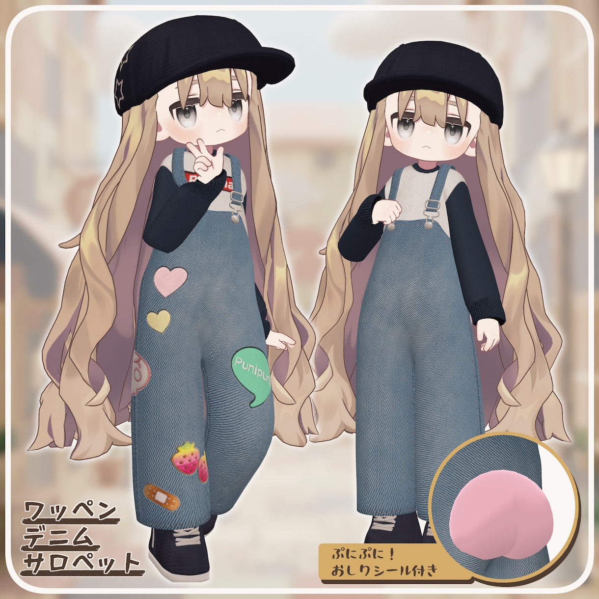 VRC向けオーダーメイド衣装・アクセを制作します デフォルメ系からリアル調までアクセサリー1つから対応可能！ イメージ4