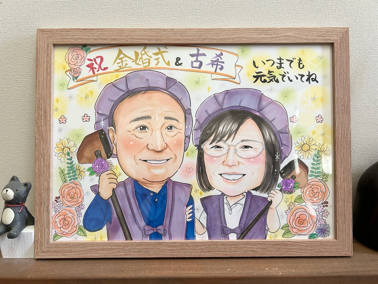送料込！初めて歓迎⭐︎そっくり手描き似顔絵描きます 額縁付！誕生日、還暦、古希、退職祝、家族の記念など想いを形に イメージ5