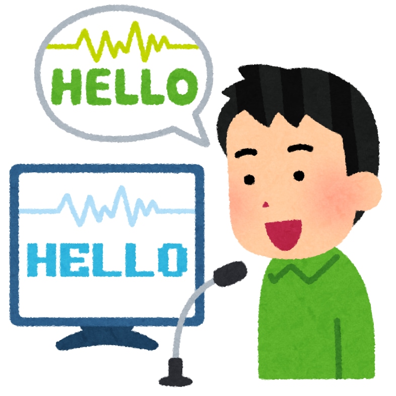 入力業務、データ入力承ります 文字起こしやデータ入力、タイピングなど イメージ1