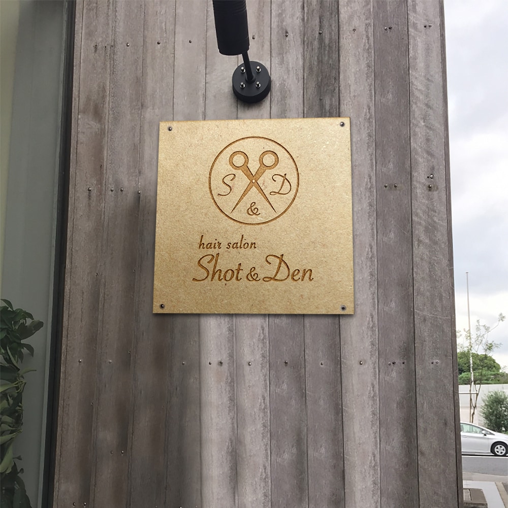 レーザー彫刻でお好みの看板を作ります 色は無地・黒・白の3色からお選び出来ます！ イメージ10