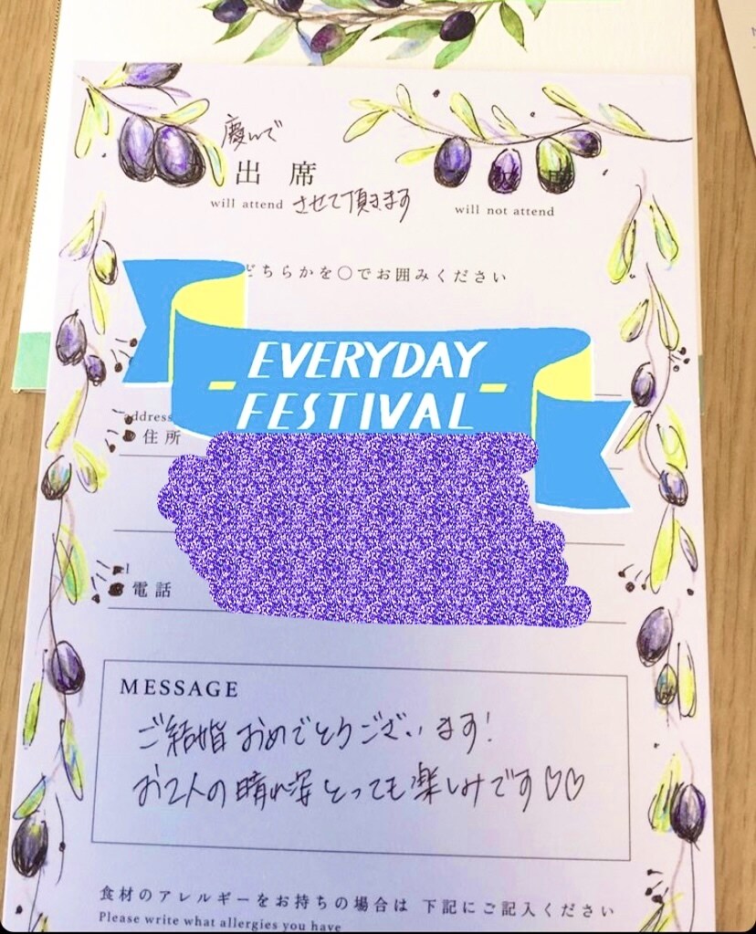 結婚式招待状の返信ハガキにイラスト描きます 「かわいい！」「額に入れて飾りたい！」とのお声多数☆ イメージ2