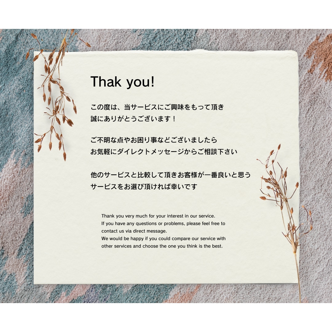 初回3案！シンプルで印象に残るロゴを制作致します ／ロゴ制作で起業・開店・開業・一新のお手伝いを致します。 イメージ10