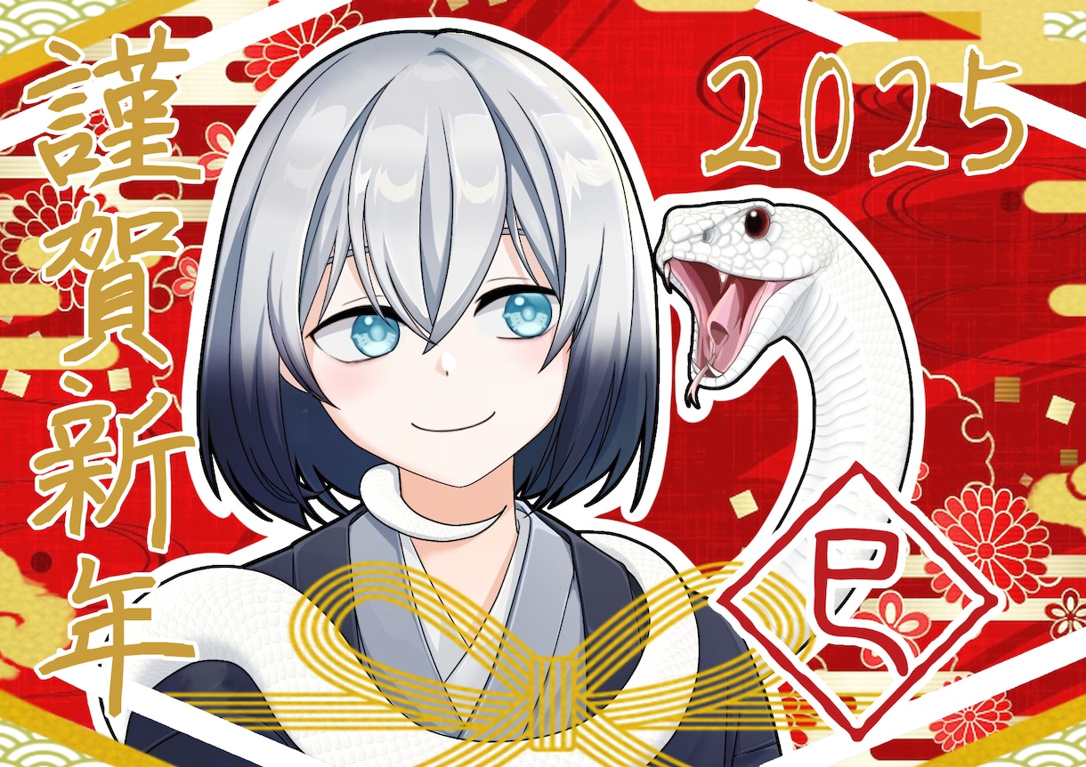 商用利用可！あなただけのイラスト描きます 著作権込みなので何に使っても大丈夫！！あなただけのイラスト！ イメージ10
