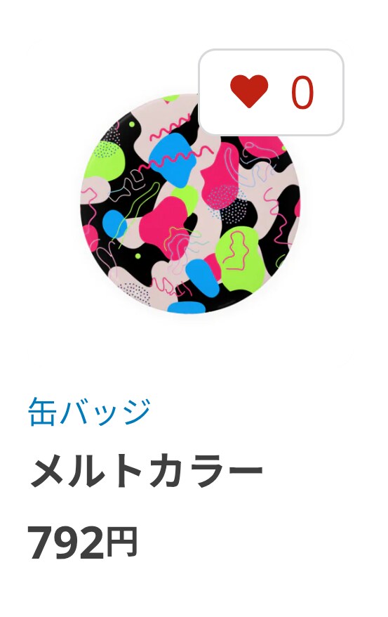 AI画像、グッズデザイン、作ります 世界に一つのデザイン、あなたのために描きます イメージ4