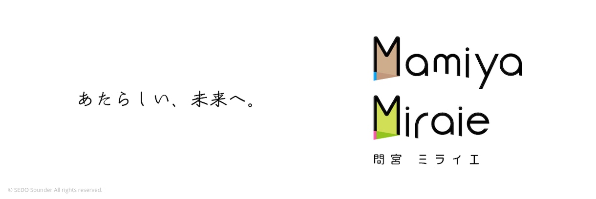 あなたの利用背景に寄り添ったロゴデザインをします あなたの想像を形にします。ベンチャーやDJ様にも納品実績有。 イメージ2