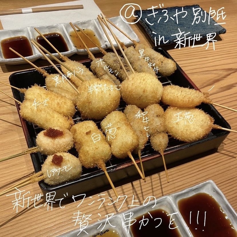 インスタ投稿写真やサムネ等に手書き文字入れします SNS投稿やサムネ等写真などに文字入れやイラスト イメージ4