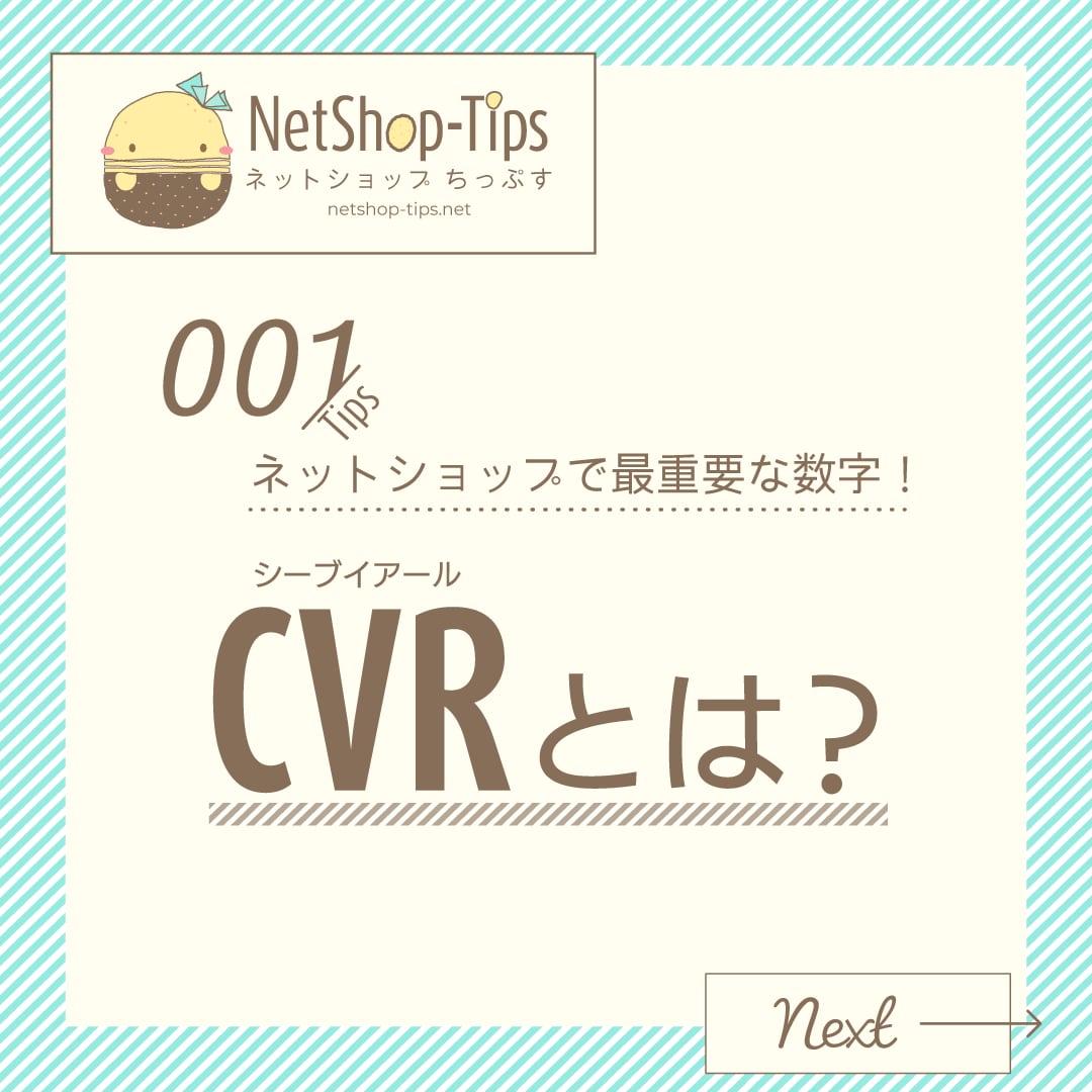 バナー/ヘッダー/サムネ…画像なんでもお作りします サイズや用途問わず一律料金♪リサイズ(OP)が安くてコスパ◎ イメージ4