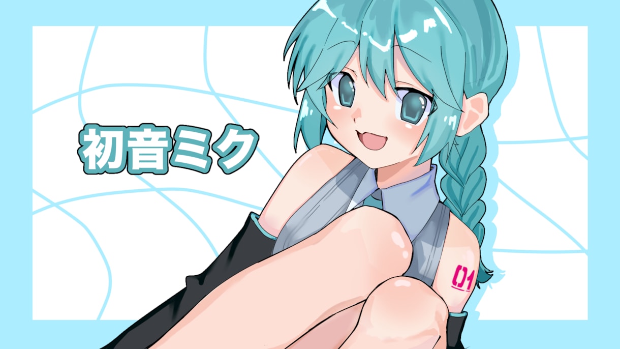 可愛い表情豊かなイラスト描きます リーズナブルにイラスト依頼ができます！！ イメージ6