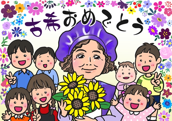 ウエディング★お祝い事に！似顔絵お描きします ゆる可愛めのイラストです。ご家族で記念の１枚はいかがですか？ イメージ3