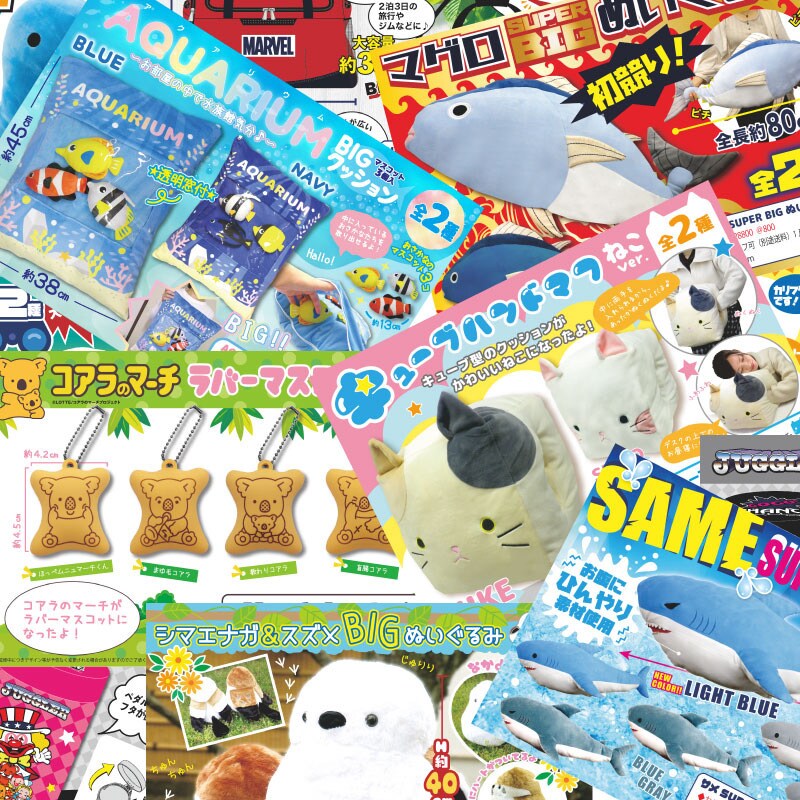 バナー・サムネイル画像作ります WEB・SNS用の画像加工はおまかせください。 イメージ1