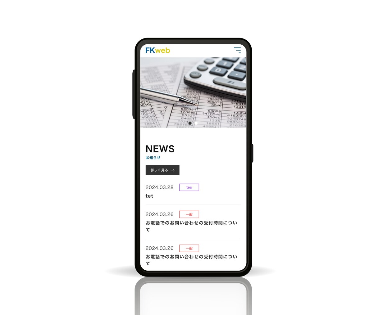 限定価格　最短1日・格安でホームページを制作します 「早くて格安なホームページで迅速に事業をスタート」 イメージ2
