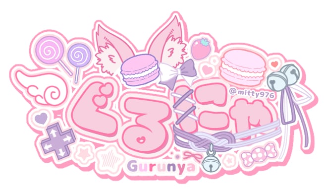 商用込！世界観ぎゅっと♡ゴテゴテデコロゴ作ります デコ全部込み。あなたの"らしさ"を、文字に宿す イメージ1