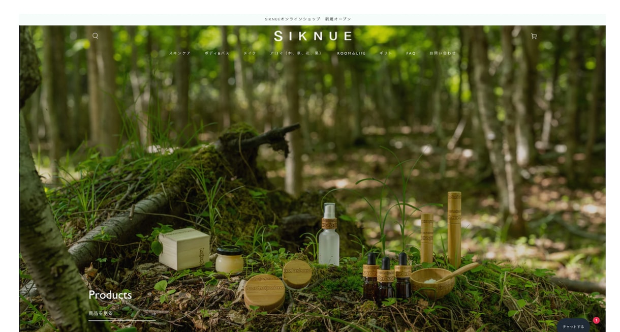 Shopifyで売上があがるECサイトを作ります shopifyエキスパート認定制作会社の本気見せます イメージ6