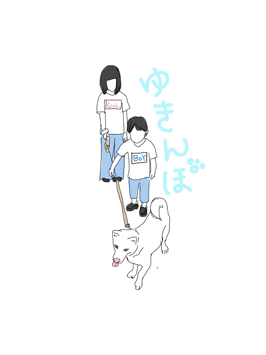 ペットの絵を5枚描きます 大事なペットの思い出を残しましょう！お手伝いさせてください！ イメージ7