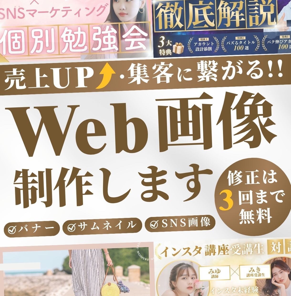 あなたの想いをカタチにします 想いをデザインで伝えるお手伝いをさせてください。 イメージ1