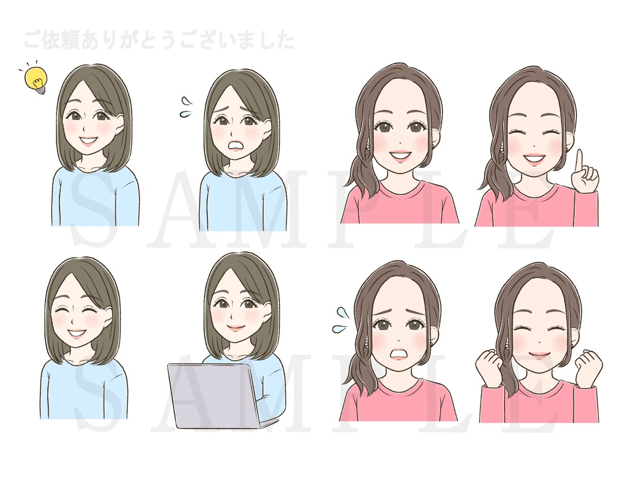インスタやブログで目を惹く表情アイコン4点描きます 1点の場合も2500円～対応可◎可愛さ重視で注目度アップ！ イメージ6