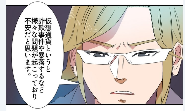 お気軽【マンガ制作】直接のご相談承ります マンガ制作やLPの疑問やご要望を購入前にご相談ください イメージ2