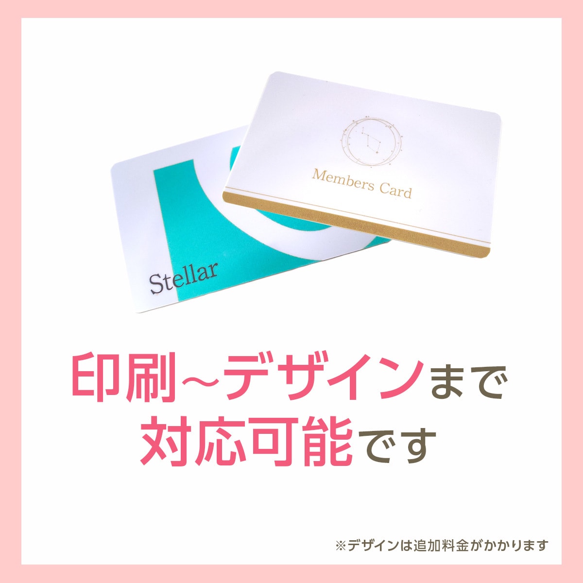 デジタル名刺・スマホで読み取れるカード作ります 名刺をこれ一枚にQRで読み取るじゃなく「かざす」へ イメージ3