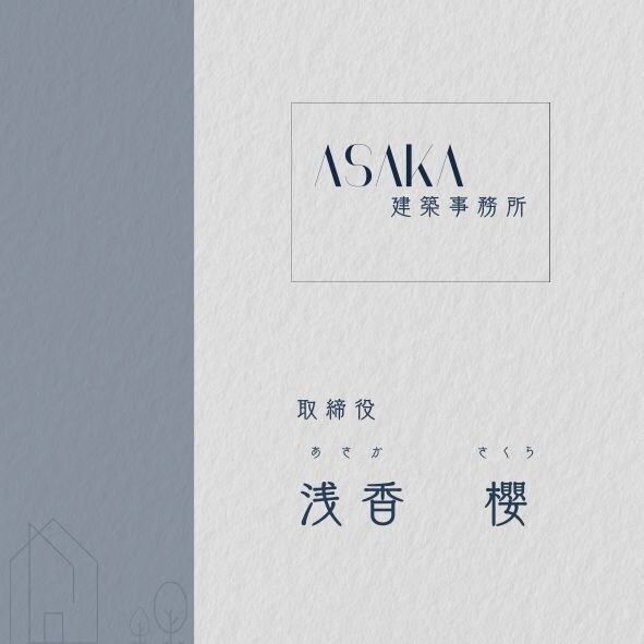 第一印象を決める名刺/ショップカードをお作りします “あなたらしさ”“お店らしさ”をカード1枚で表現しましょう！ イメージ4