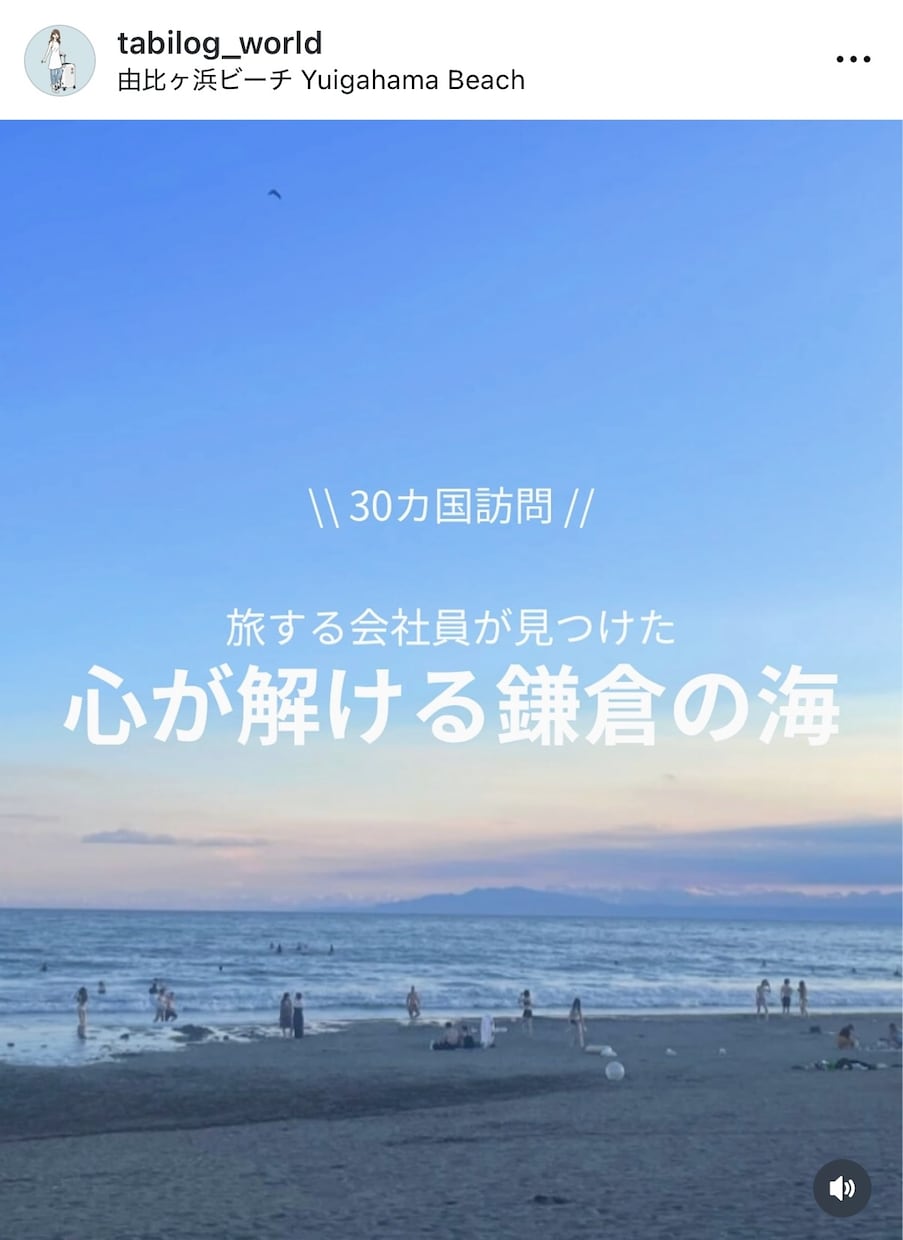 世界観を大切にしたインスタ投稿を作成します 写真や想いを活かした投稿をご提案 イメージ4