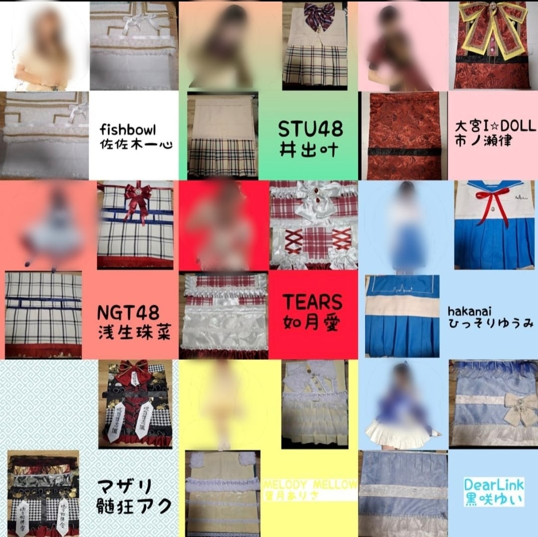 アイドル衣装、生誕アルバムつくります アルバム衣装作製します。累計