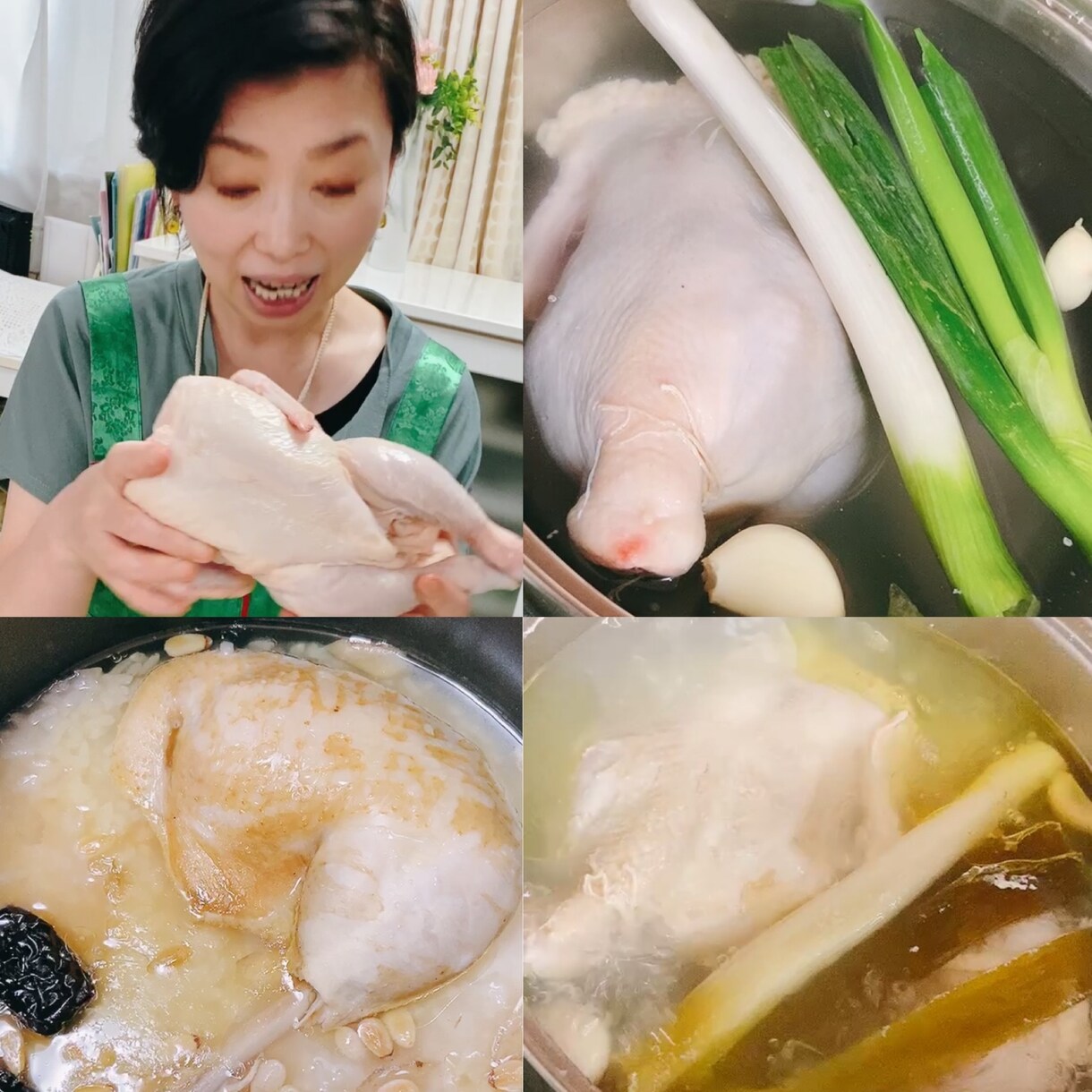 韓国料理、中国料理動画配信やります 美味しく食べて楽しく健康に美しく イメージ3