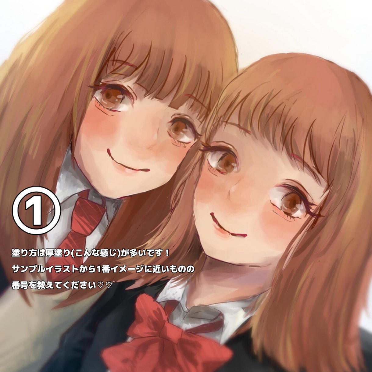 超高画質‼︎個性的に貴方のだけのイラストを描きます ご希望のキャラクターを私の絵柄で描かせて下さい!! イメージ2
