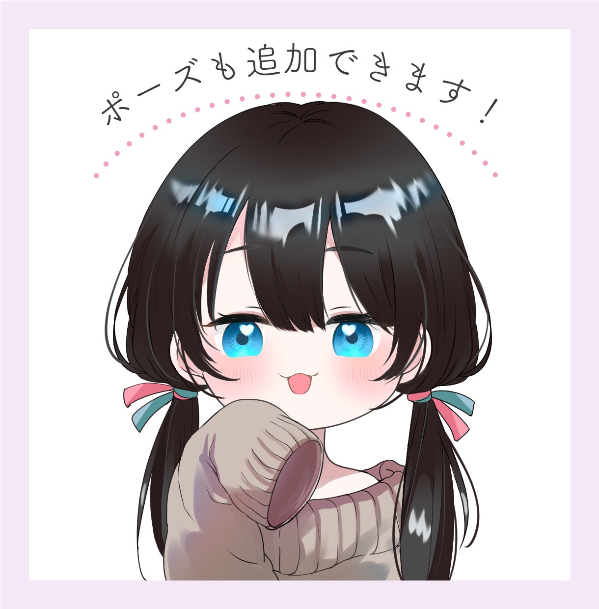 SNSや動画に！オリジナルアイコン作成します 商用可◎出品に無いご依頼も是非ご相談ください♪ イメージ5