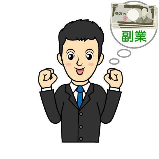 基本在宅ワークのお仕事になります 副業、メインどちらも可能です。 イメージ1