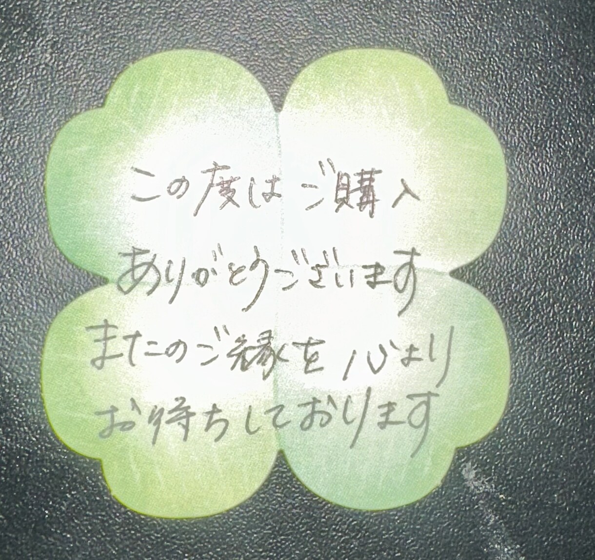 サンキューカードつくります サンキューカード 手書きします イメージ1