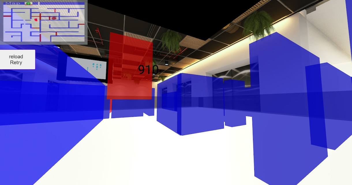 オリジナル3D迷路つくります。ます Webサイトでも使える3D迷路 イメージ3