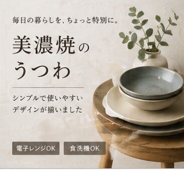 売れる店内POP作ります 表彰多数の現役店長が購買導線まで設計 イメージ4