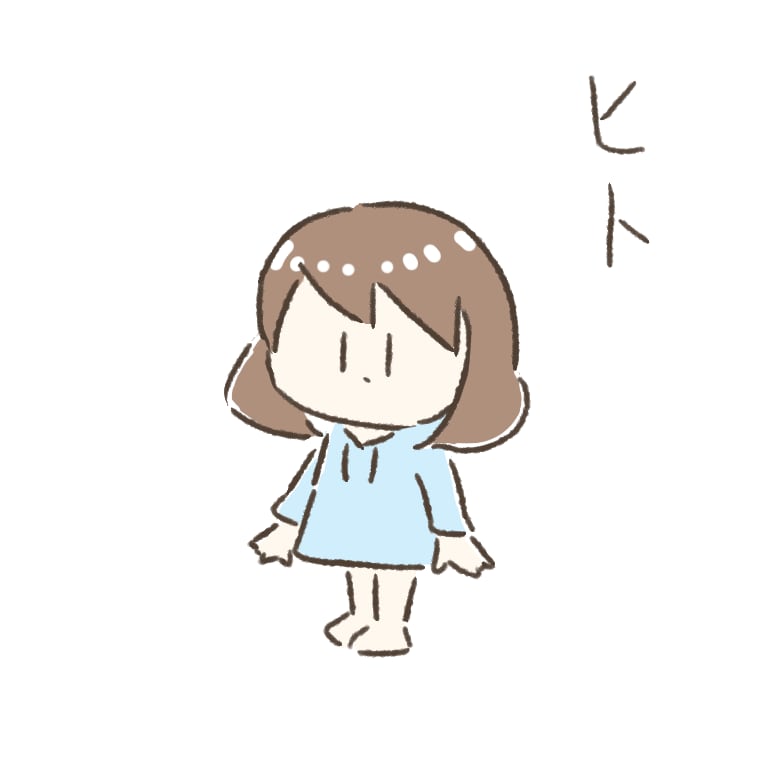 ゆるふわなミニキャライラストお描きします 哀愁漂うどうぶつをお描きします イメージ6