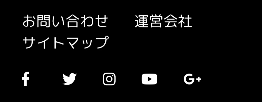 新規出店記念！WordPressサイト制作します WordPressで簡単更新！手軽にHPで世界に発信 イメージ4