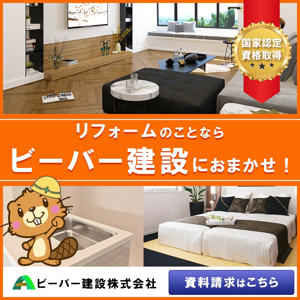 WEB画像作ります 低価格・修正回数無制限！心を込めてお作りします イメージ6