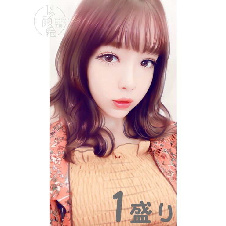 自撮り写メ盛ります。イラスト似顔絵風にします いつもと少し違う自分をご体感下さい。盛り盛りのアゲアゲに！ イメージ1
