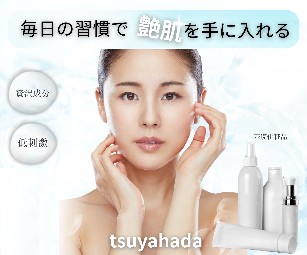 Instagramの投稿画像製作お手伝いいたします 女性目線でリーズナブル♪にタップしたくなる画像を製作します。 イメージ3