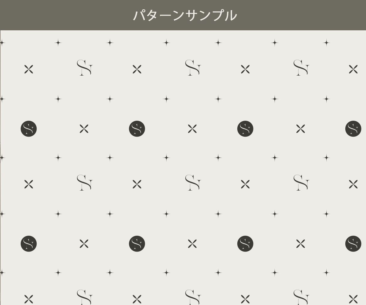 見てからOK・欧米風デザインイニシャルロゴ作ります 海外メディア経験有プロデザイナーが作るおしゃれイニシャルロゴ イメージ6