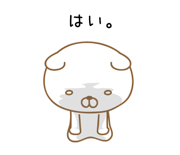引き続きスタンプ11点デザインします LINEスタンプを作りたい方におすすめ！ イメージ3
