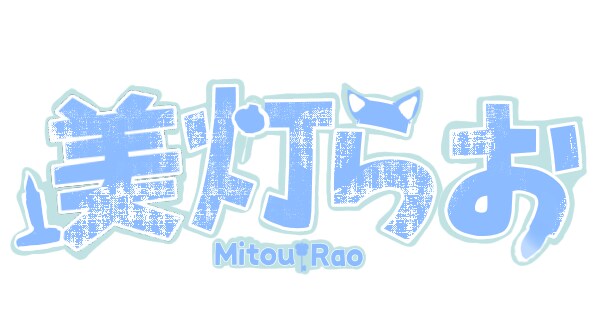 VTuberロゴ作成します 購入者のお好きなロゴを作成致します！ イメージ2