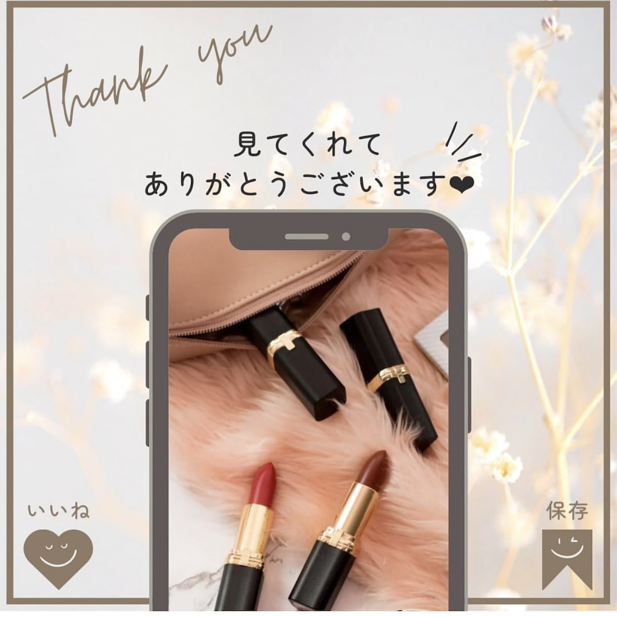 カワイイinstagram投稿、リールを作ります sns運用スタッフがinstagramの投稿全般作ります☺︎ イメージ3
