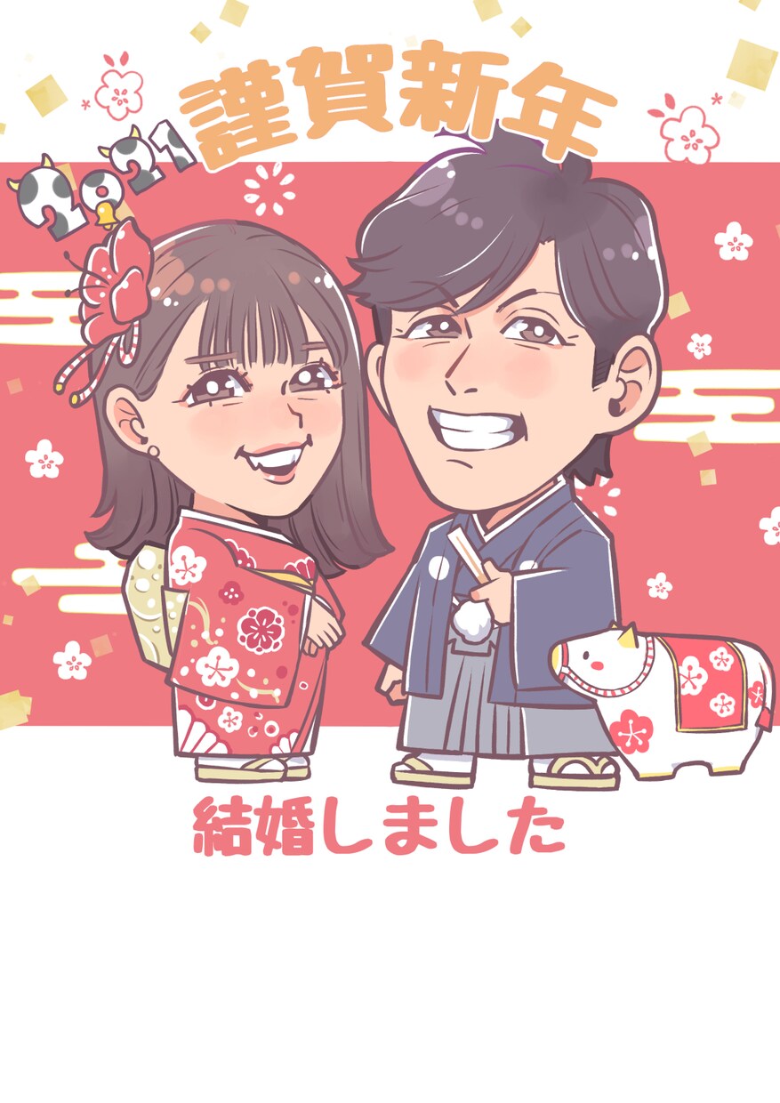 ウェルカムボード年賀状結婚祝いのイラスト描きます 2名で5000円！大事な記念の日に素敵なイラスト贈ります イメージ4