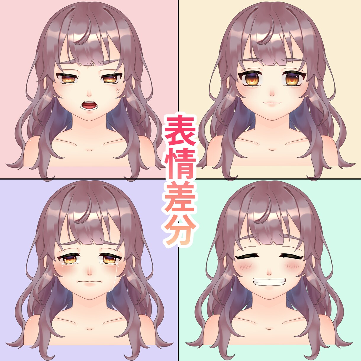 SNSアイコンや動画サイトのサムネ描きます アイコンやサムネでパッと目を引きたい方へ！ イメージ2