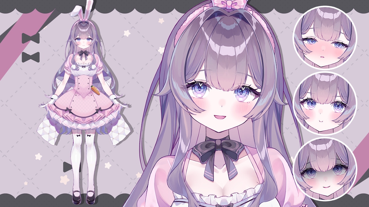 企業Vtuber並のLive2Dモデルを制作します キャラデザ～モデリングまで　これ１つでVtuberデビュー！ イメージ2