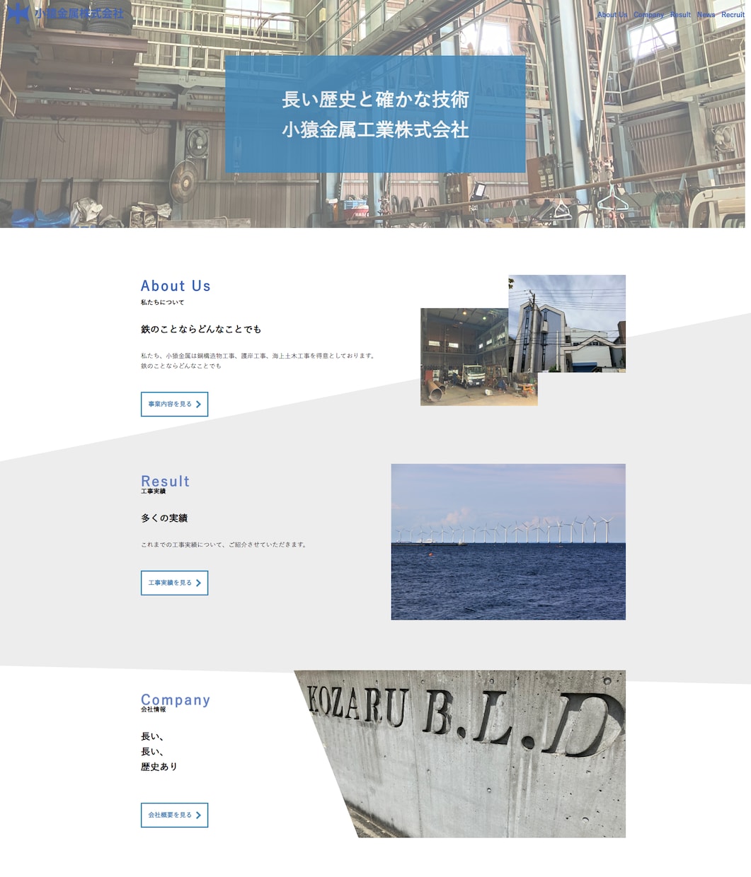 コーポレートサイトを制作いたします 格安でサイト制作いたしませんか？ イメージ2