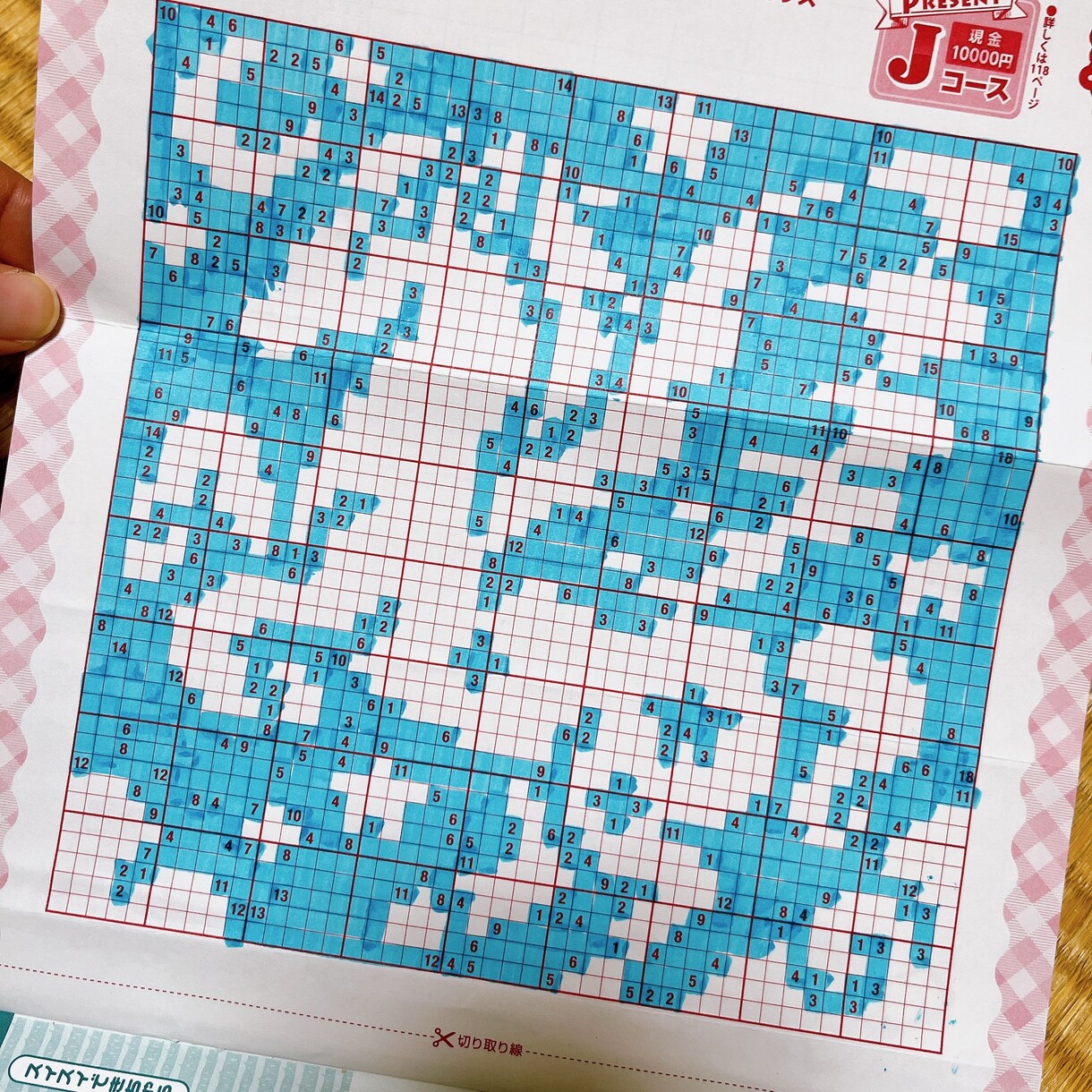 イラストロジック【３０×３０マスまで】私が解きます ねこの手も借りたい！！量が解ききれない！ロジックわからない！ イメージ4
